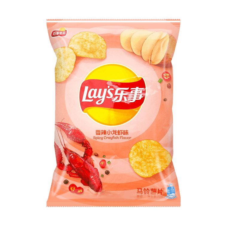 Lays Spicy Crayfish 2.46oz