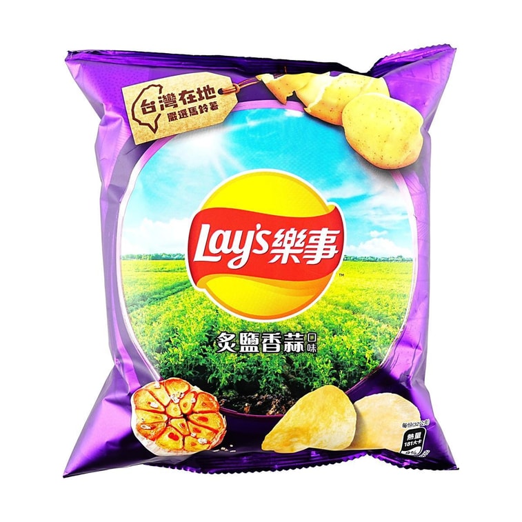 Lays Roasted Salt & Garlic 32g
