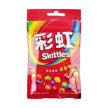 Skittles Original Fruit Flavor 1.41 oz
