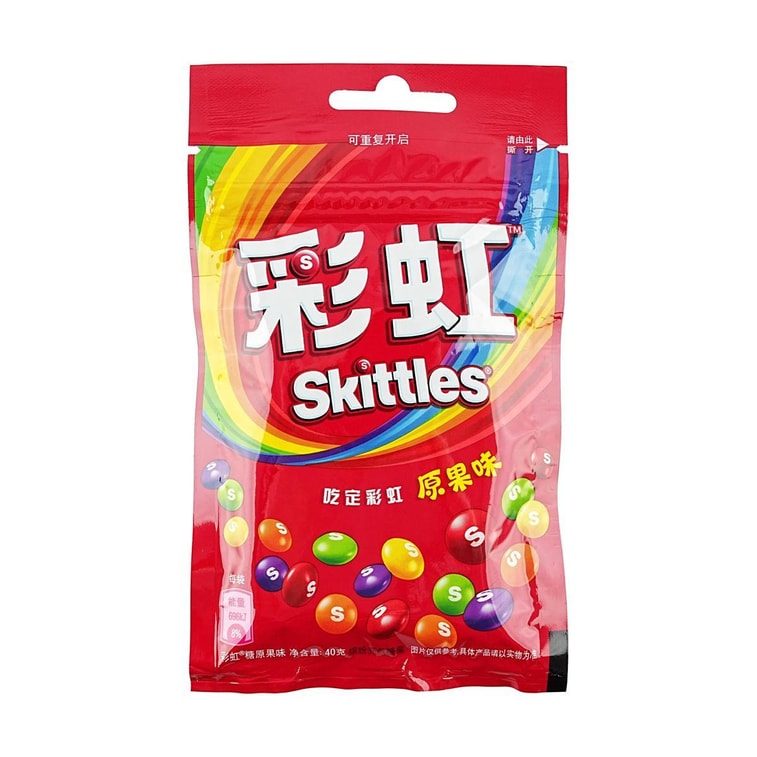 Skittles Original Fruit Flavor 1.41 oz