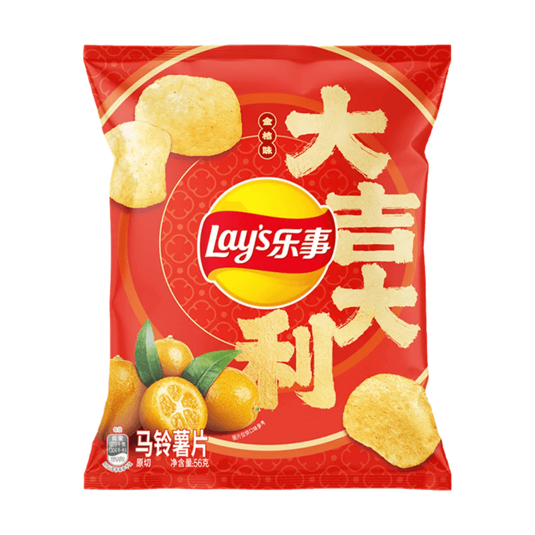 Lays Citrus Kumquat 1.97 oz