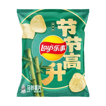 Lays Green Bamboo Flavor 1.97 oz