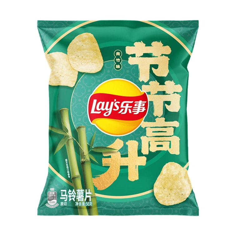 Lays Green Bamboo Flavor 1.97 oz