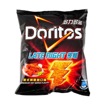 Doritos Buffalo Wings Flavor 1.69oz