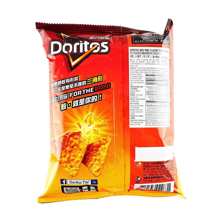 Doritos BBQ Ribs Flavor 2.4 oz