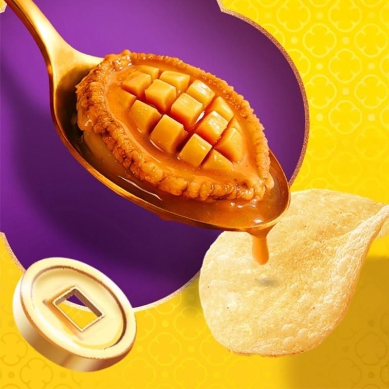 Lays Abalone Flavor 1.97 oz