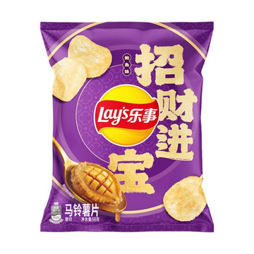 Lays Abalone Flavor 1.97 oz