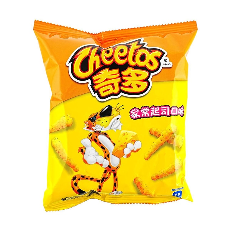 Cheetos Classic Cheese 1.62 oz