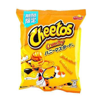 Cheetos Honey Mustard Flavor 2.11 oz