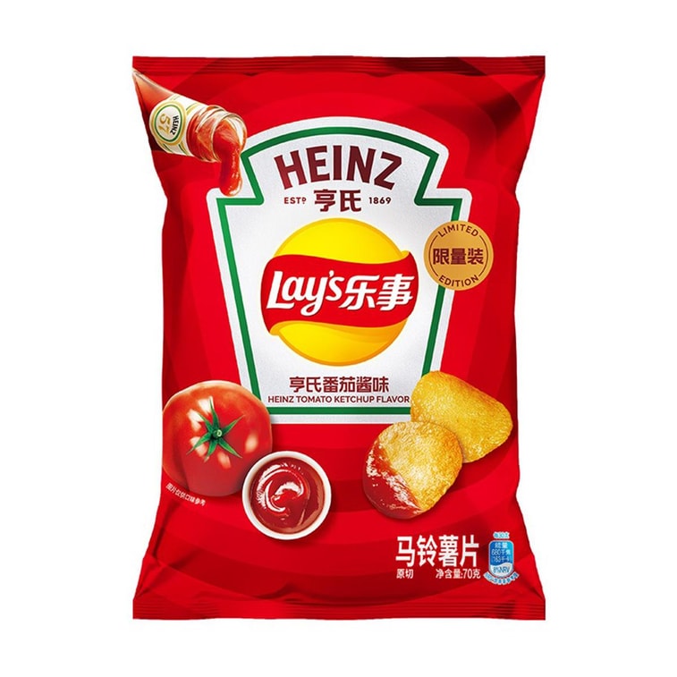 Lays Heinz Ketchup 2.47 oz