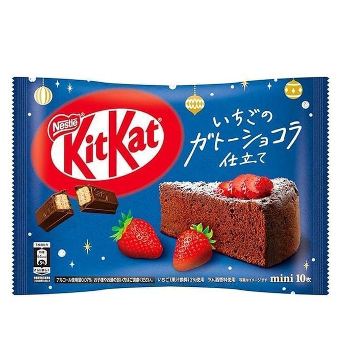 Snack Plug KitKat Strawberry Gateu – Exotic Snack Plug Wholesale