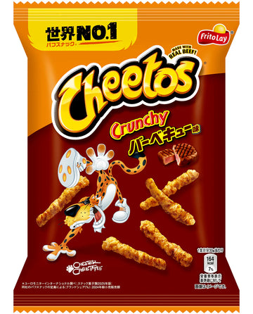 Cheetos BBQ Flavour 70g
