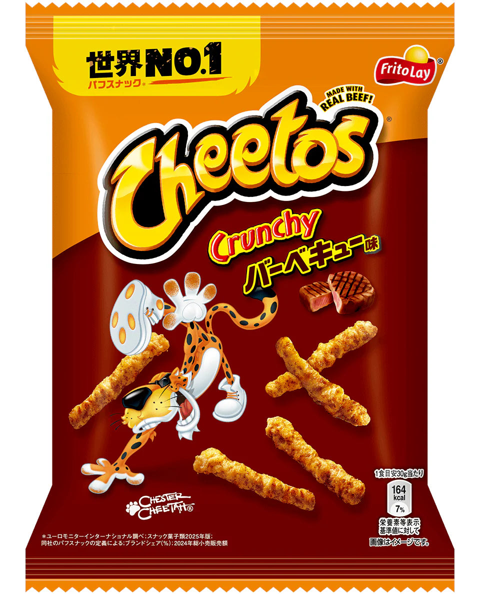 Cheetos BBQ Flavour 70g